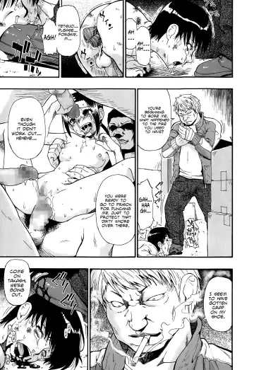 [Oyster] Tojou no Danran | Happy Abattoir Families Ch. 1-9 Fhentai - Page 123