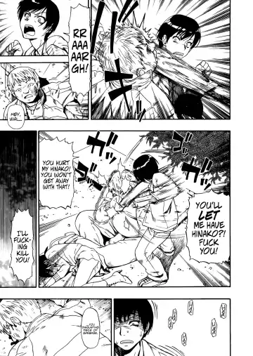 [Oyster] Tojou no Danran | Happy Abattoir Families Ch. 1-9 Fhentai - Page 13