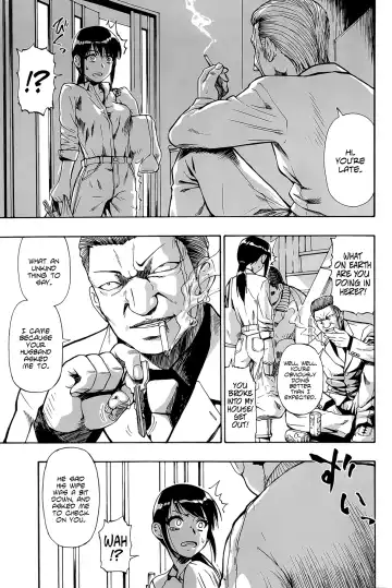 [Oyster] Tojou no Danran | Happy Abattoir Families Ch. 1-9 Fhentai - Page 65