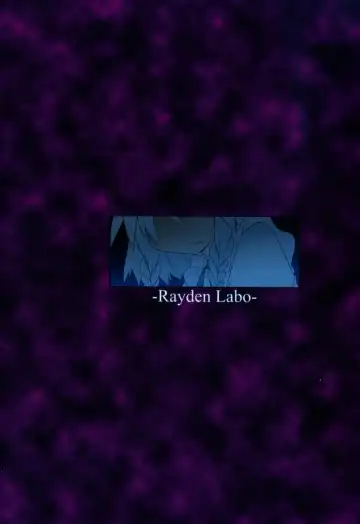 [Raiden] Lunatic Nightmare Kui Fhentai - Page 42