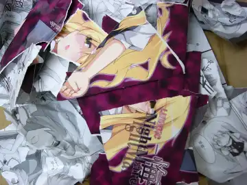 [Raiden] Lunatic Nightmare Kui Fhentai - Page 43