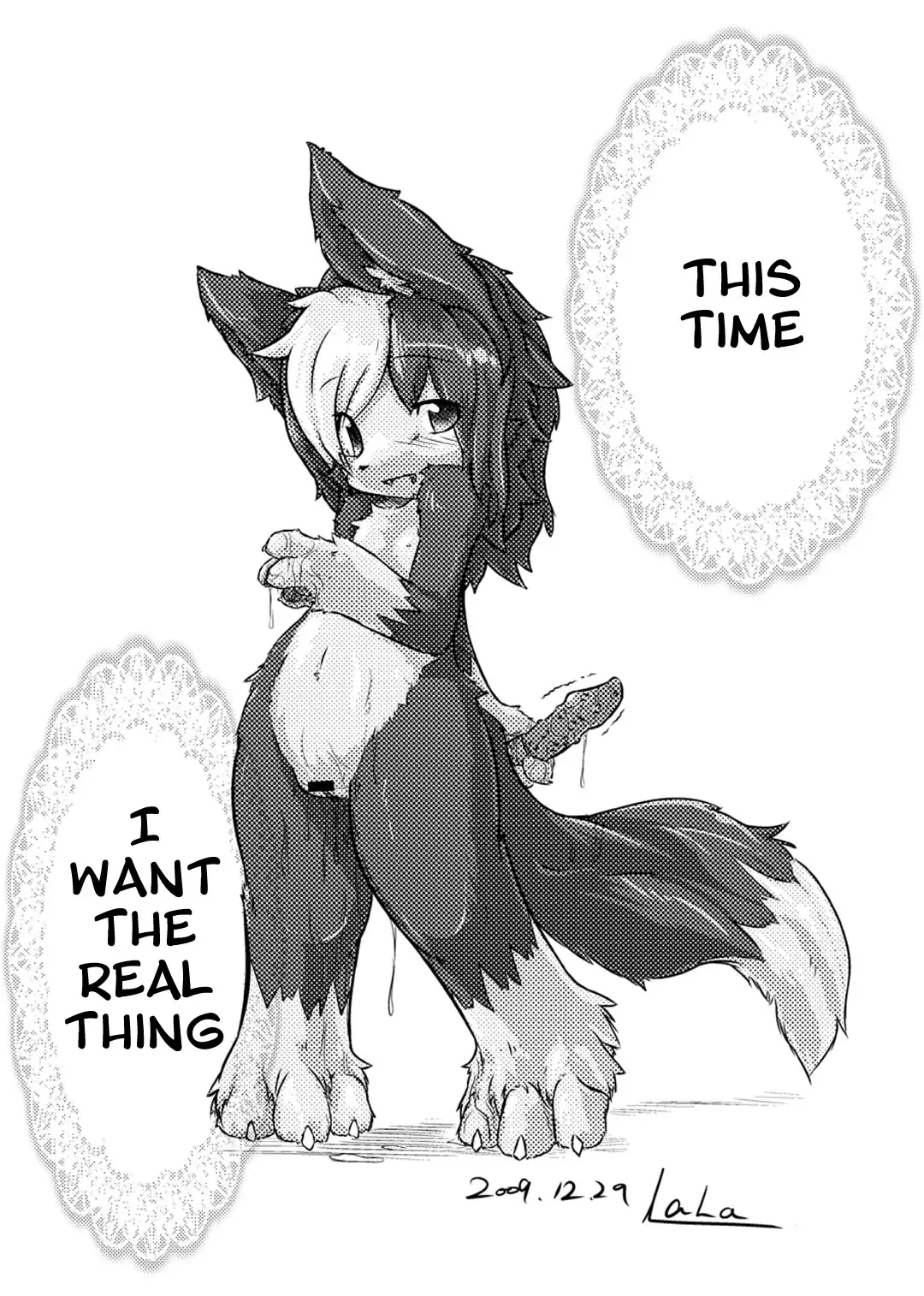 [Ro] Border Collie Youjo Hokan Keikaku Vol. 2 | Border Collie Little Girl Complementary Plan Volume 2 Fhentai - Page 3