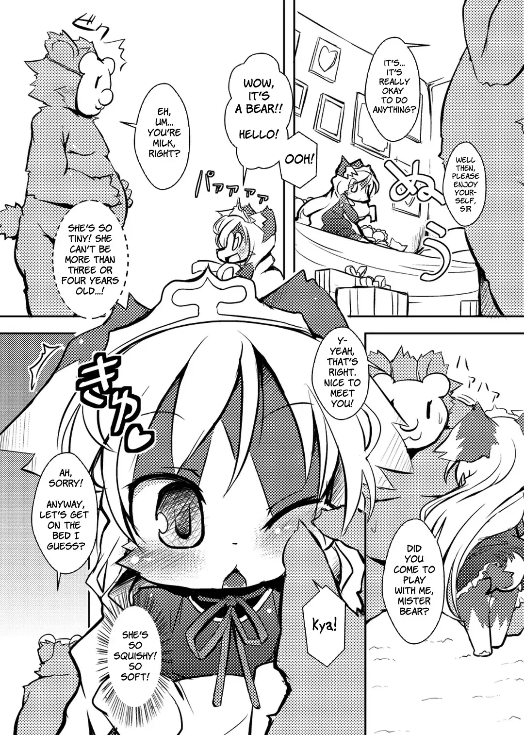 [Ro] Border Collie Youjo Hokan Keikaku Vol. 2 | Border Collie Little Girl Complementary Plan Volume 2 Fhentai - Page 5