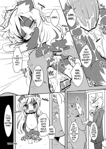 [Ro] Border Collie Youjo Hokan Keikaku Vol. 2 | Border Collie Little Girl Complementary Plan Volume 2 Fhentai - Page 11