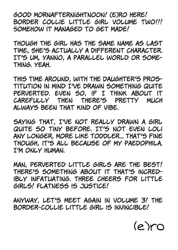 [Ro] Border Collie Youjo Hokan Keikaku Vol. 2 | Border Collie Little Girl Complementary Plan Volume 2 Fhentai - Page 13