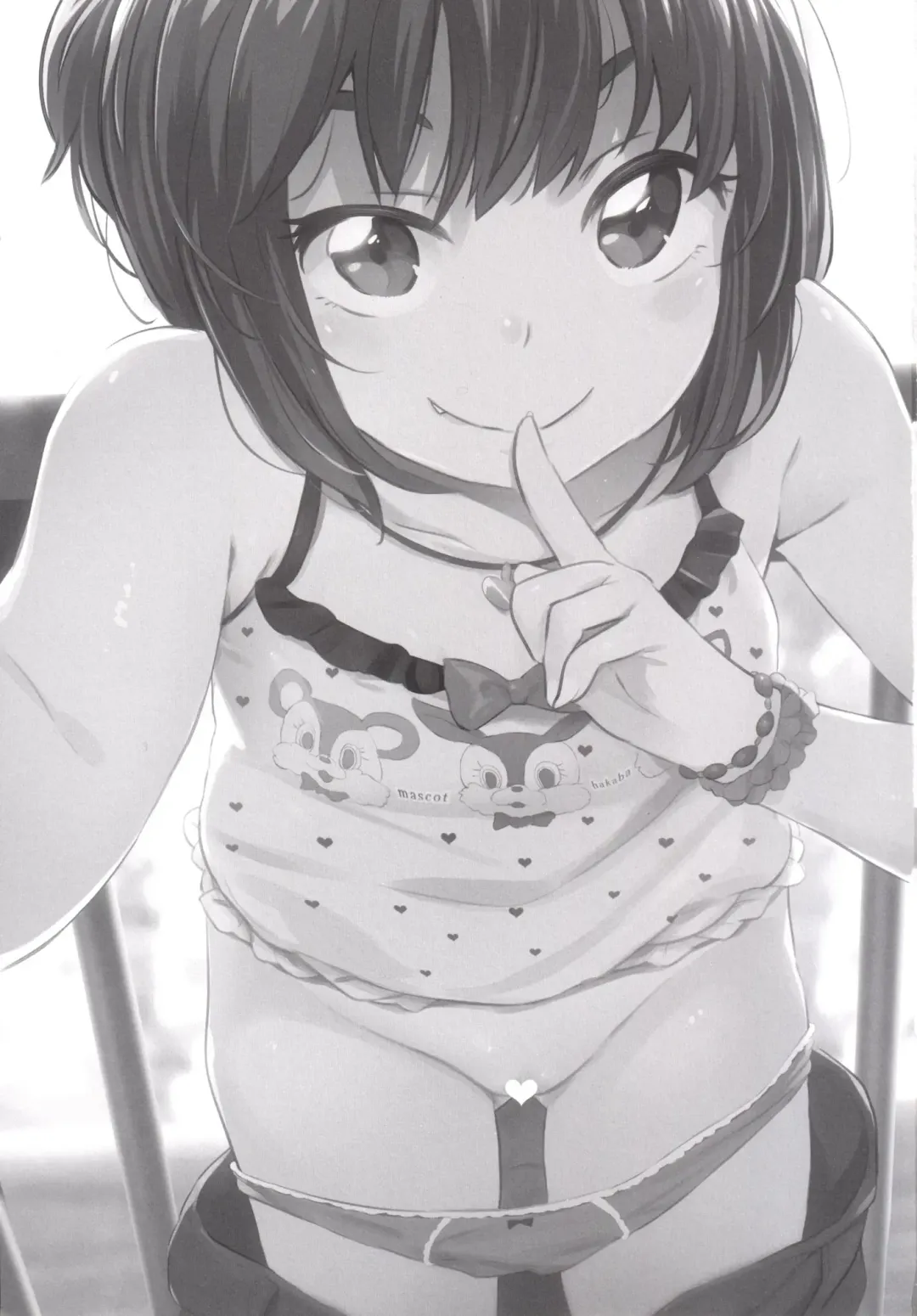 [Noripachi] Yami ☆ Puchi Channel Fhentai - Page 2