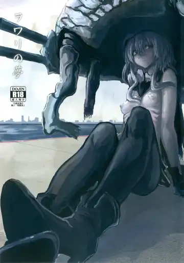 Read [Mirino] Wowari no Yume - Fhentai