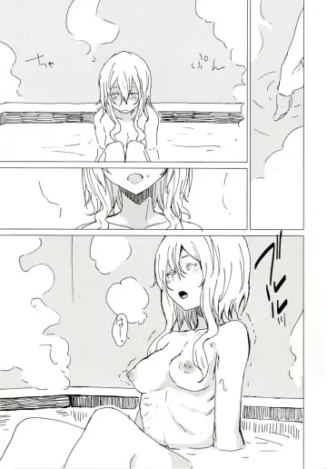 [Mirino] Wowari no Yume Fhentai - Page 7
