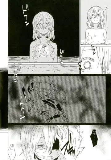 [Mirino] Wowari no Yume Fhentai - Page 8