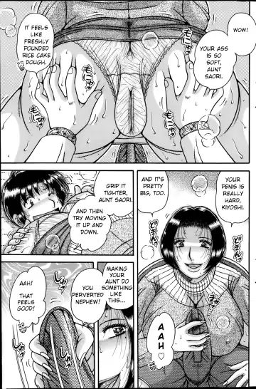 [Umino Sachi] Odaijini | Get well soon Fhentai - Page 11