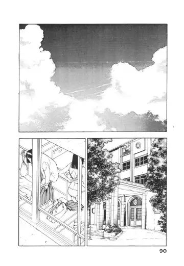 [U-jin] Konai Shasei Vol.01 Fhentai - Page 92