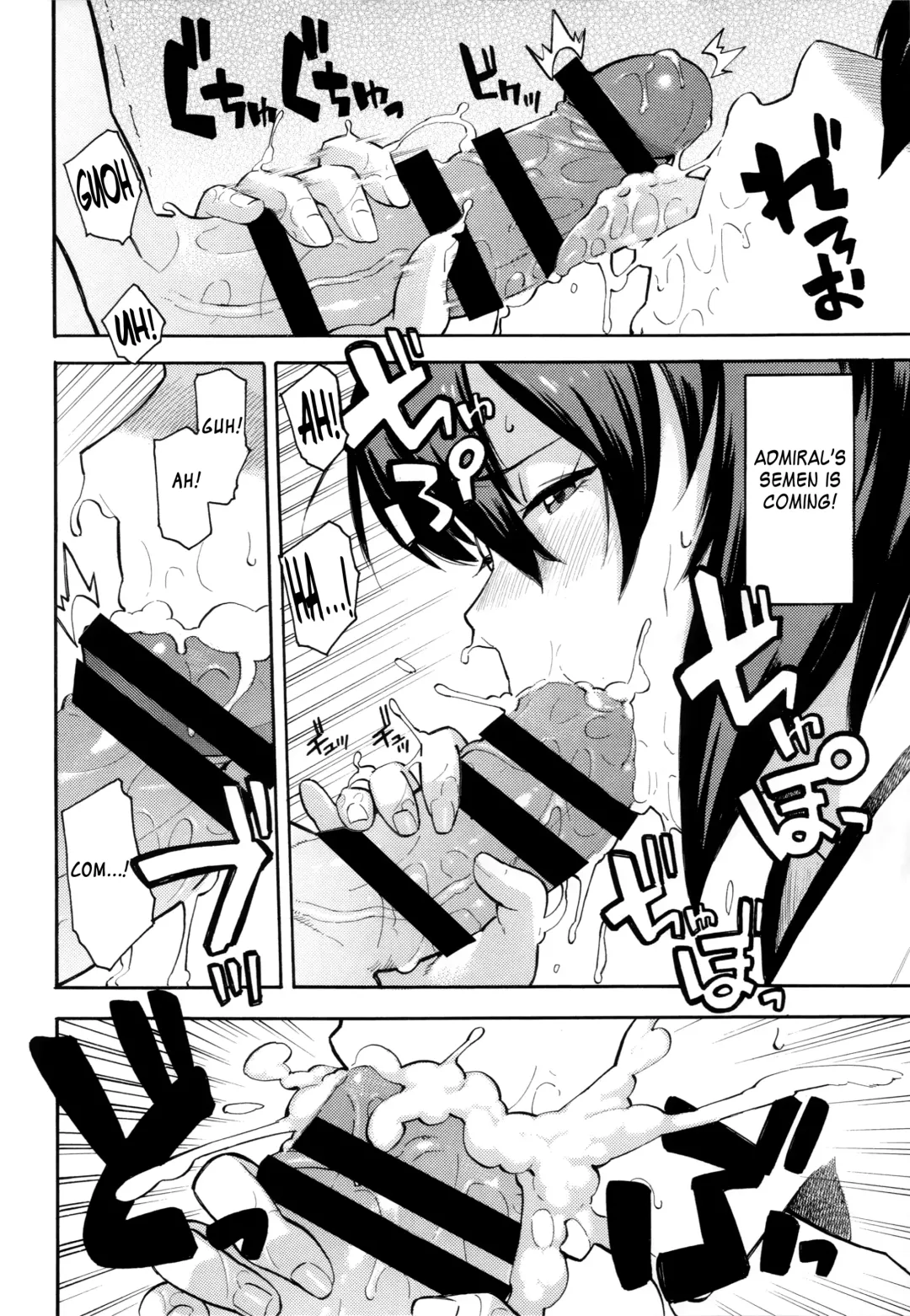 [Zonda] Gohoushi Kaga-san Fhentai - Page 5