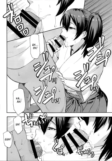 [Zonda] Gohoushi Kaga-san Fhentai - Page 3