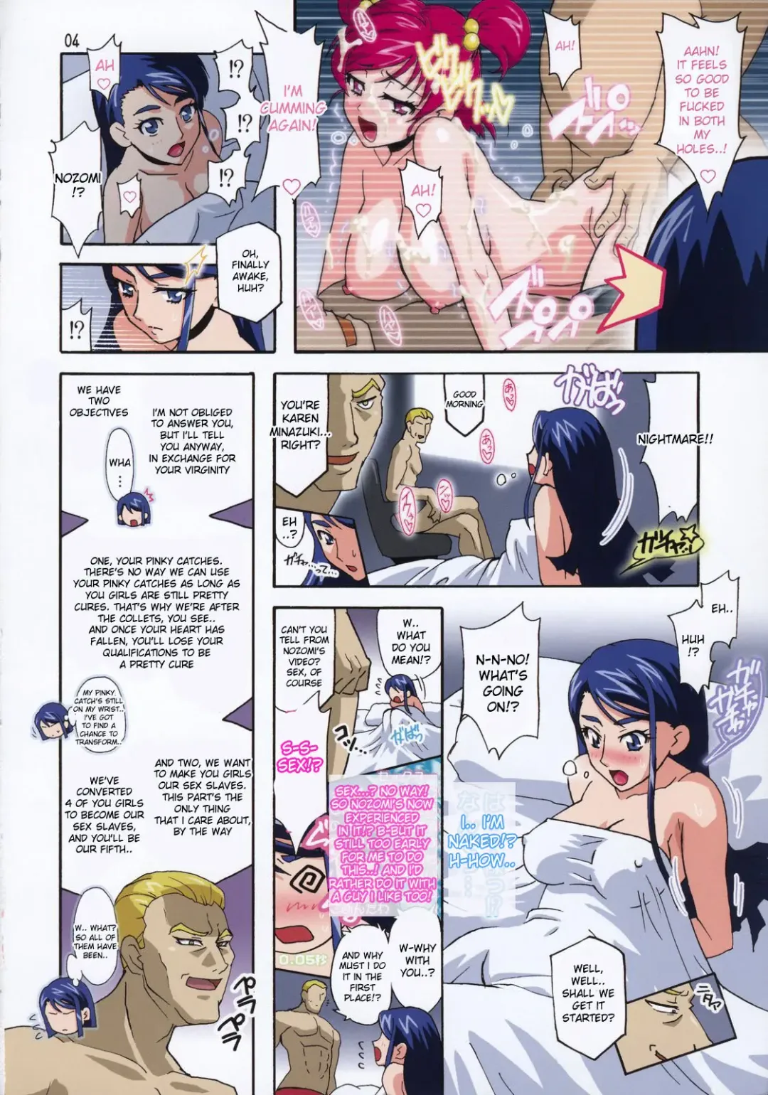 [Higashitotsuka Raisuta] HIGH KAREN (decensored) Fhentai - Page 3