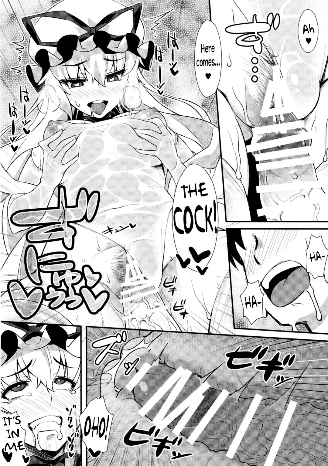 [Tomomimi Shimon] Yasei no Chijo ga Arawareta! 10 -  A Wild Nymphomaniac Appeared! 10 Fhentai - Page 12
