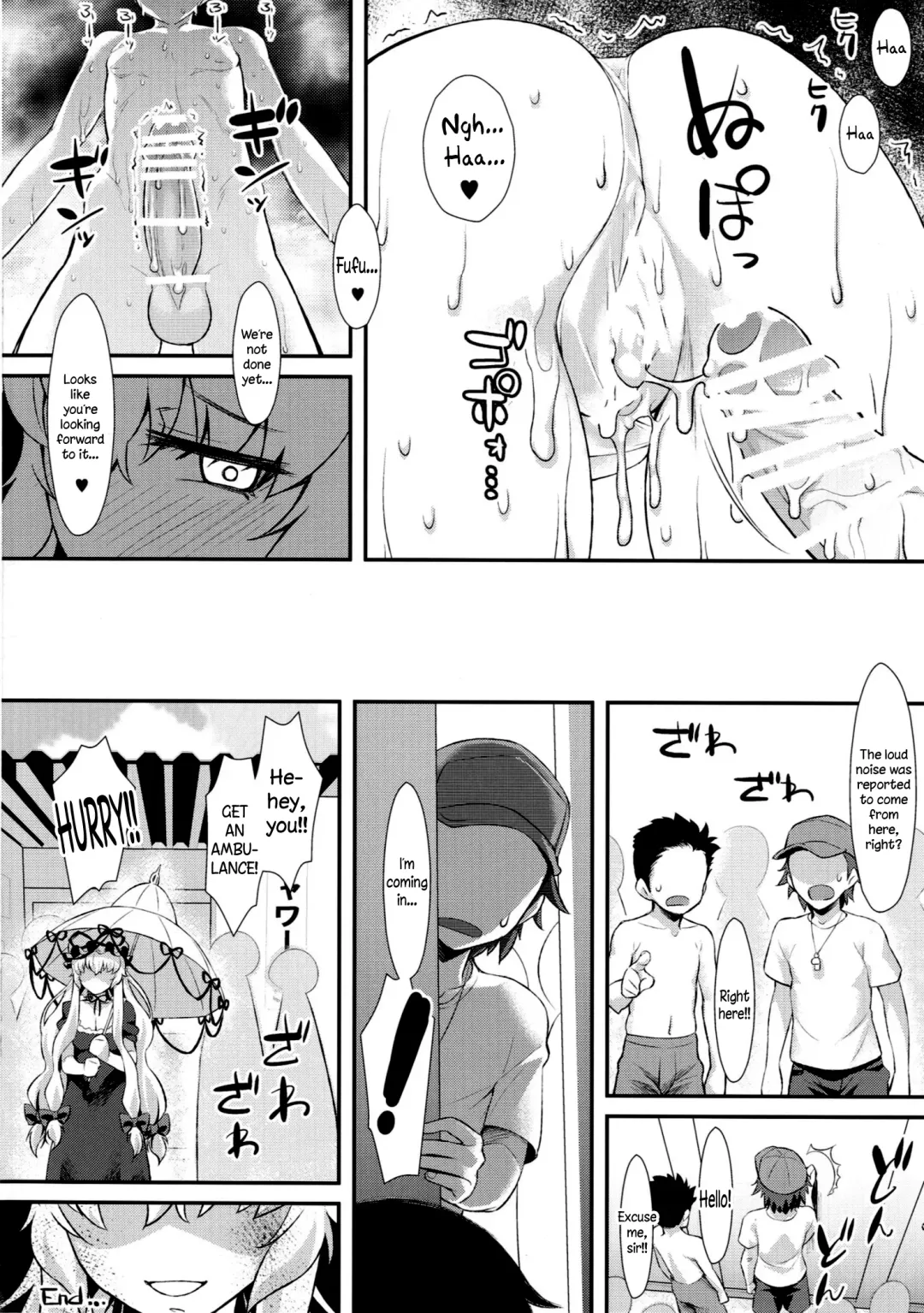 [Tomomimi Shimon] Yasei no Chijo ga Arawareta! 10 -  A Wild Nymphomaniac Appeared! 10 Fhentai - Page 19