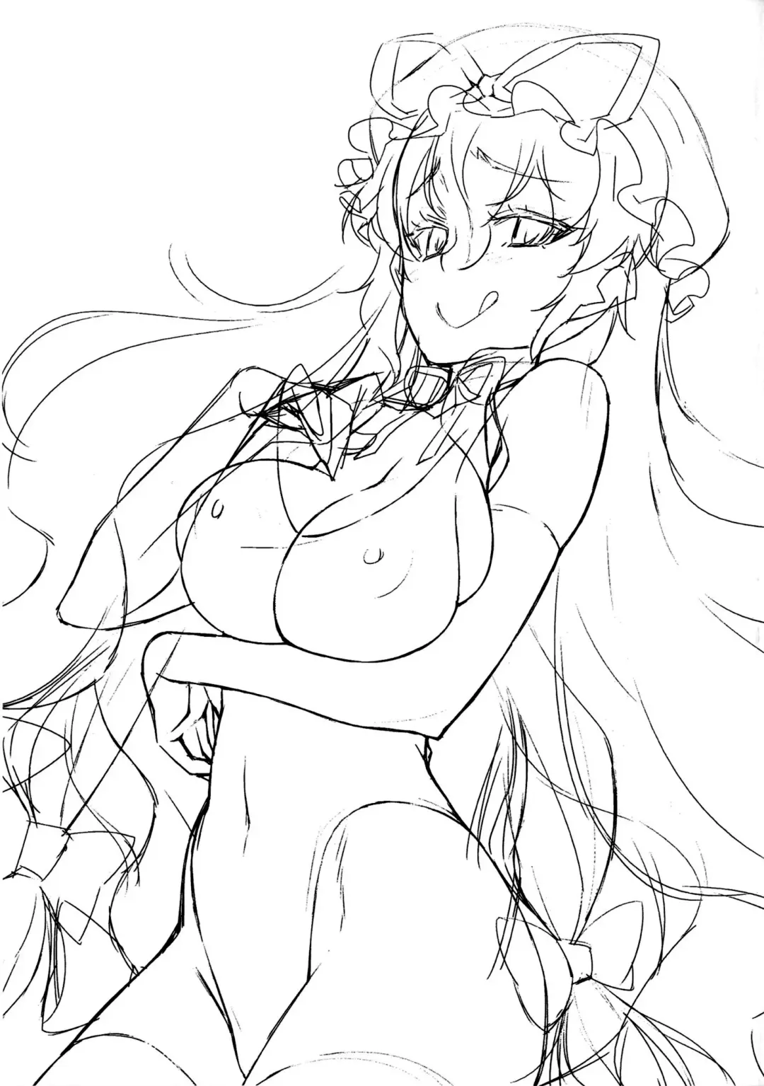 [Tomomimi Shimon] Yasei no Chijo ga Arawareta! 10 -  A Wild Nymphomaniac Appeared! 10 Fhentai - Page 20