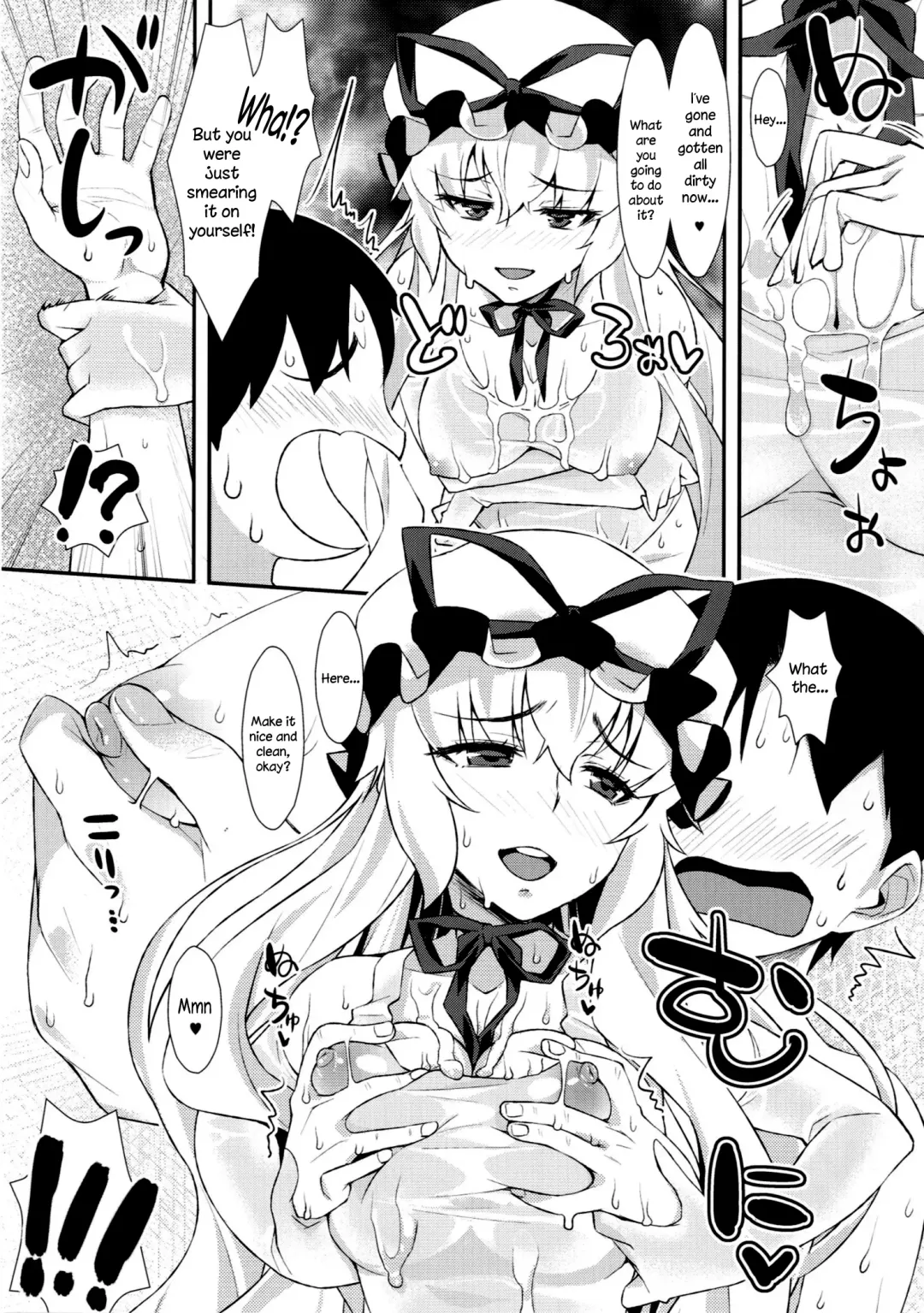 [Tomomimi Shimon] Yasei no Chijo ga Arawareta! 10 -  A Wild Nymphomaniac Appeared! 10 Fhentai - Page 8