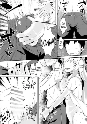 [Tomomimi Shimon] Yasei no Chijo ga Arawareta! 10 -  A Wild Nymphomaniac Appeared! 10 Fhentai - Page 5