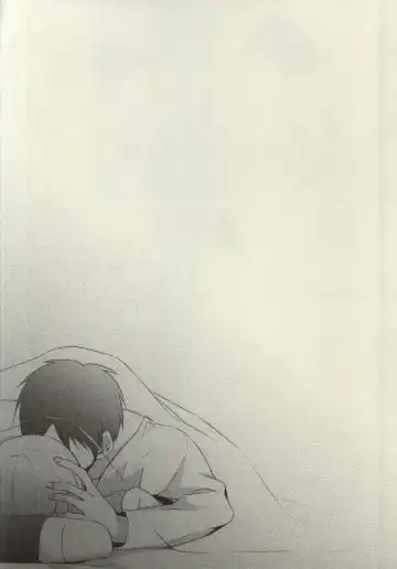 [Sasaki Kisara] At As Now Fhentai - Page 17