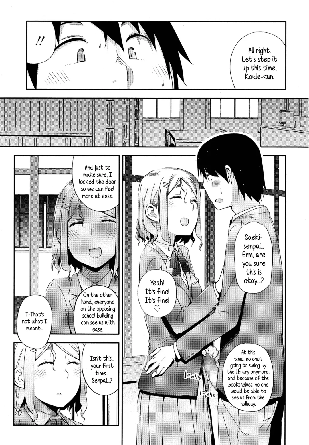 [Toruneko] No Damage, No High School Life. Fhentai - Page 11