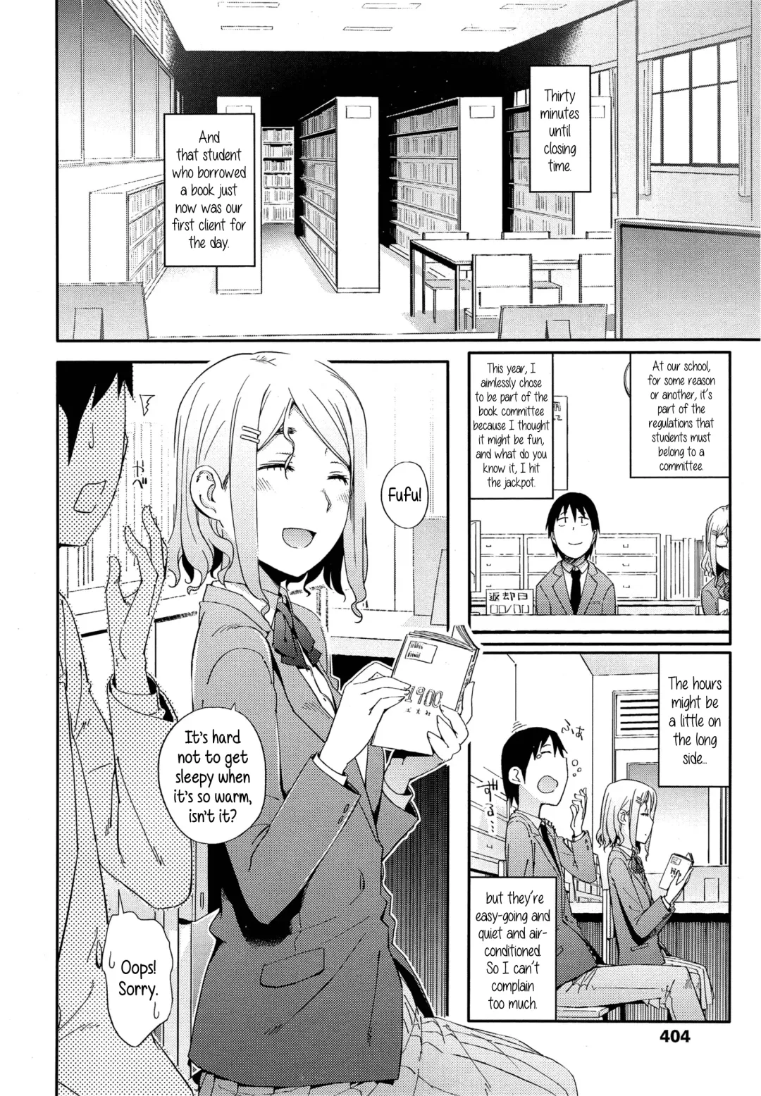 [Toruneko] No Damage, No High School Life. Fhentai - Page 2