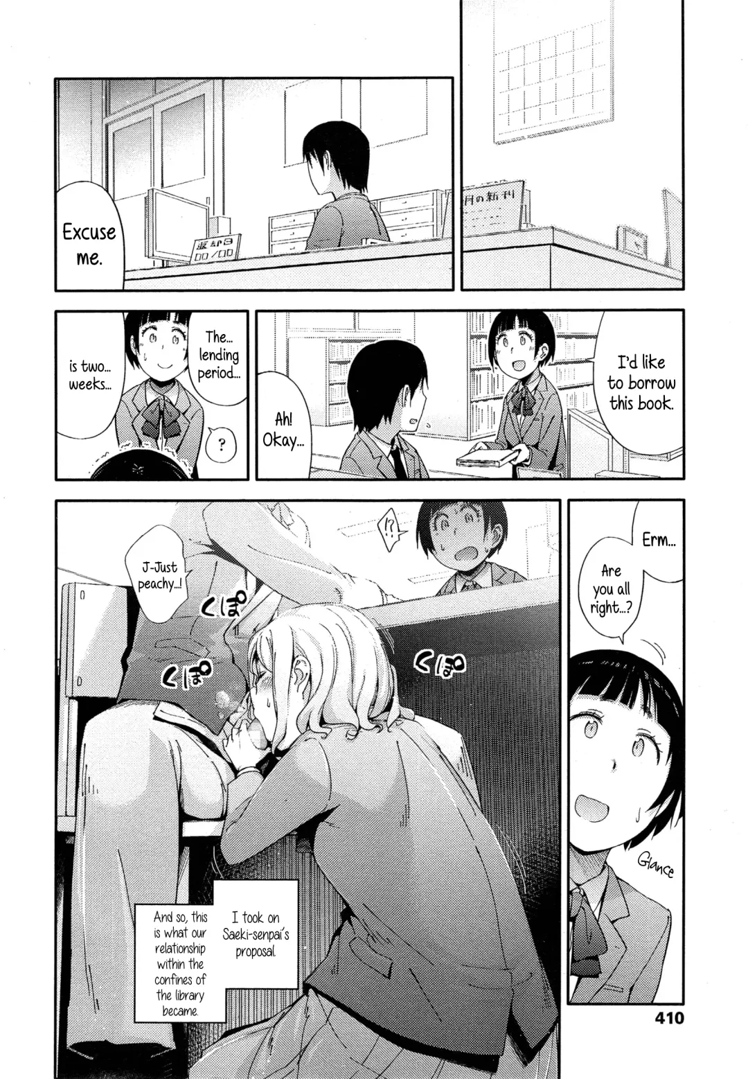 [Toruneko] No Damage, No High School Life. Fhentai - Page 8