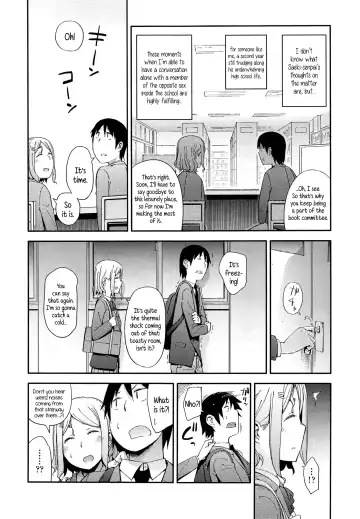 [Toruneko] No Damage, No High School Life. Fhentai - Page 4