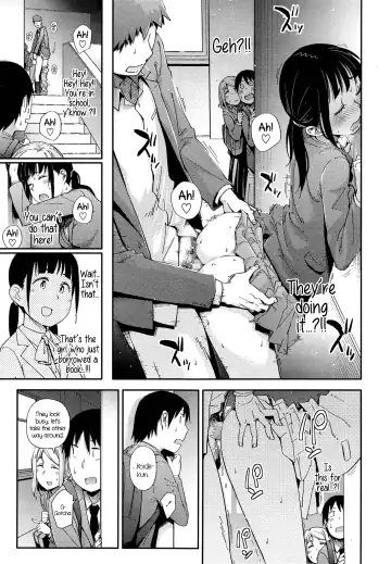 [Toruneko] No Damage, No High School Life. Fhentai - Page 5