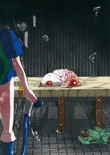 [Harasaki] 0210564801 Fhentai - Page 9