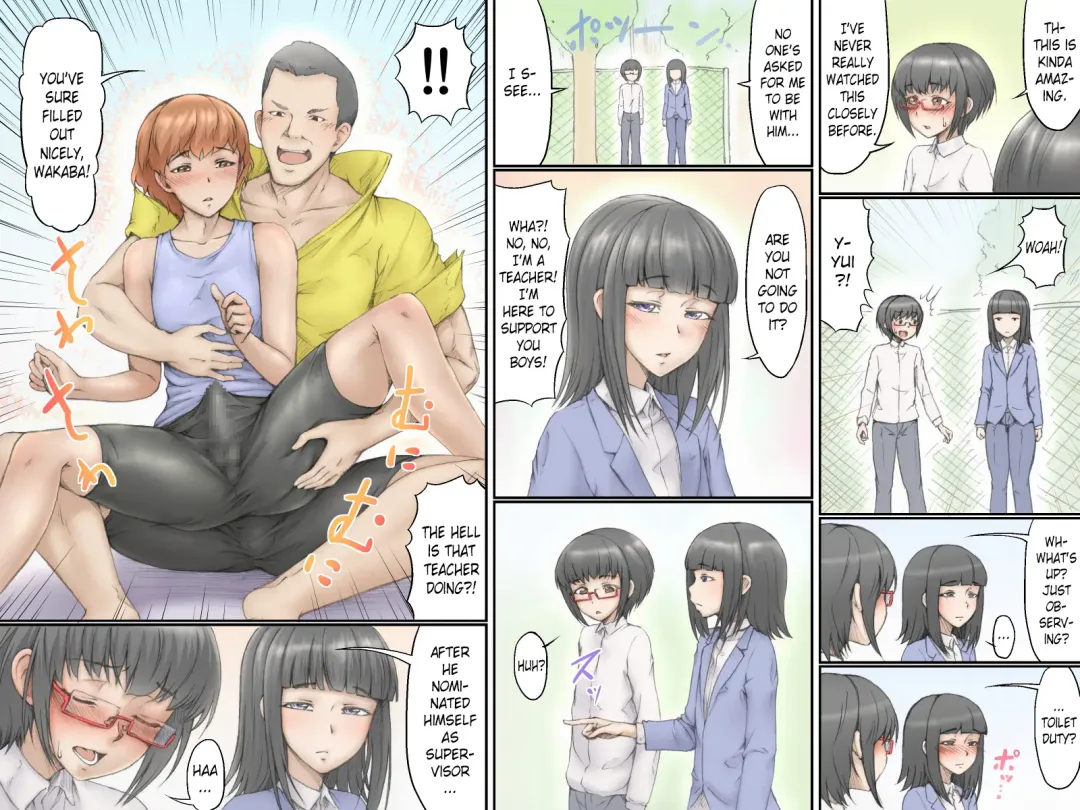 Danshi Benjo ni Miserarete 2 | Enchanted by the Boy Toilets 2 Fhentai - Page 12