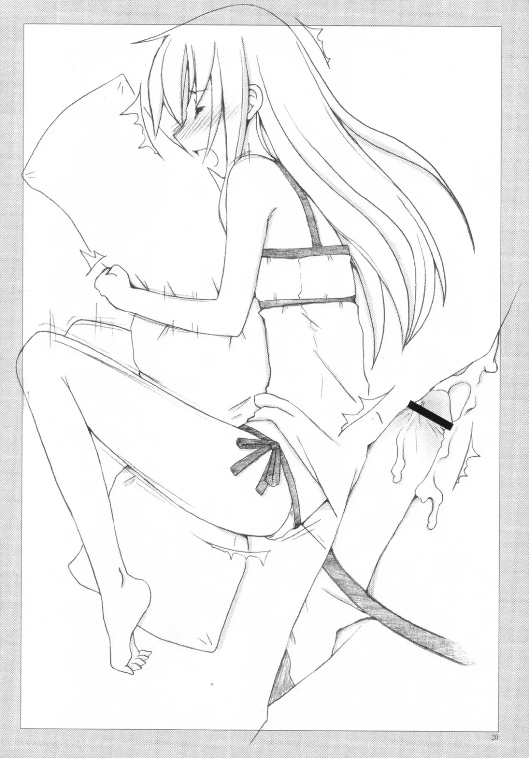 [Riuichi] Boku no Natsuyasumi Fhentai - Page 19