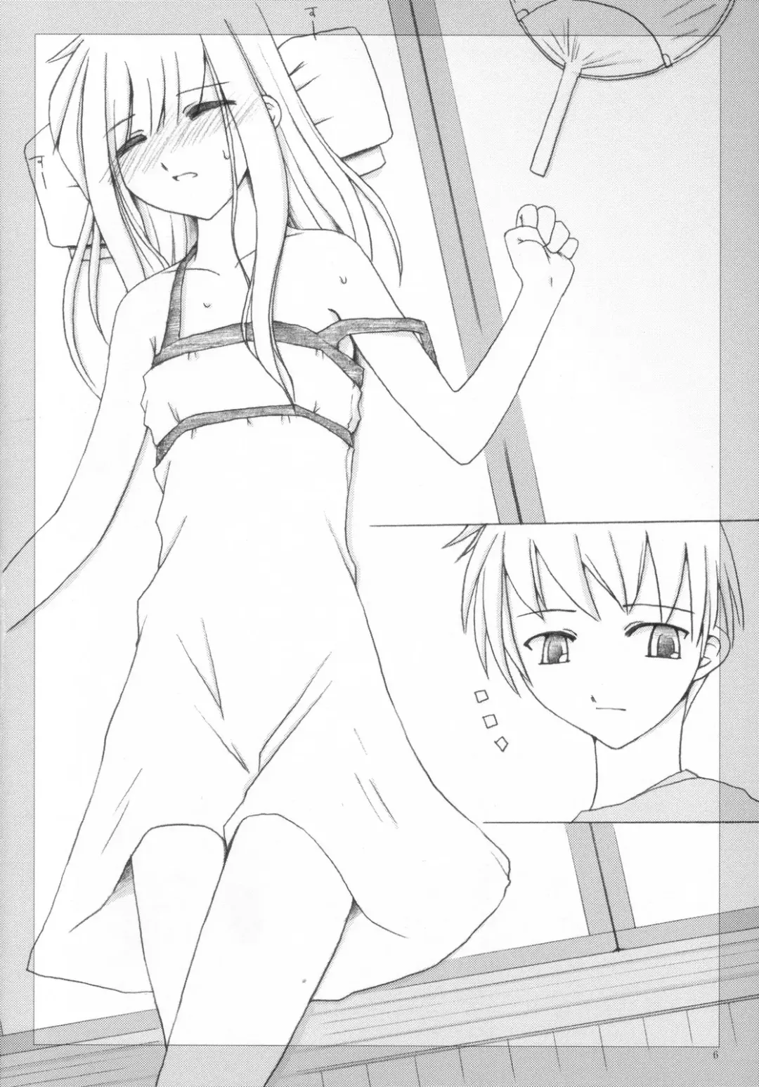 [Riuichi] Boku no Natsuyasumi Fhentai - Page 5