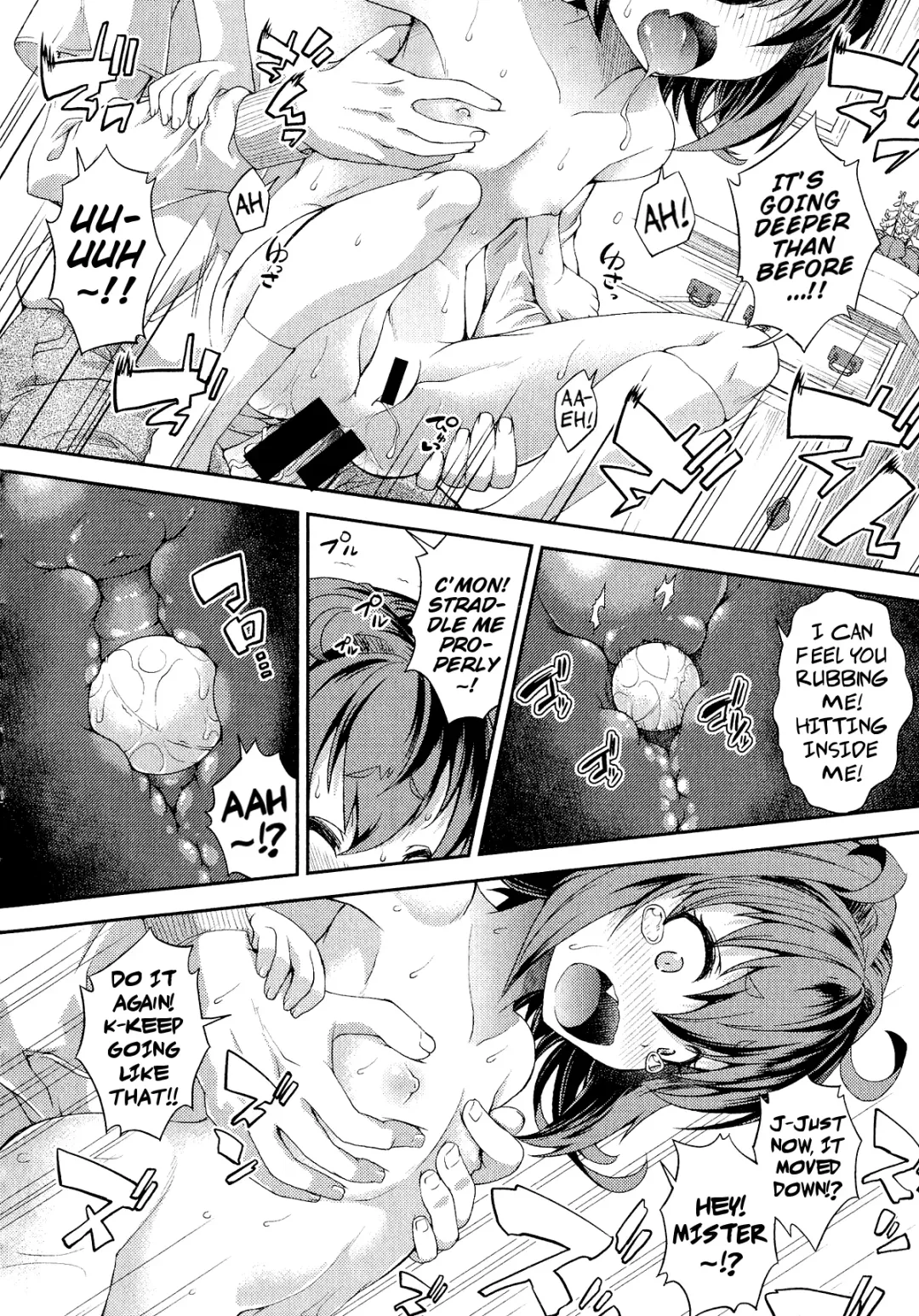 [Yamazaki Kana] Dagashi Kashi LW | Cheap-Sweets Sweets LW Fhentai - Page 18