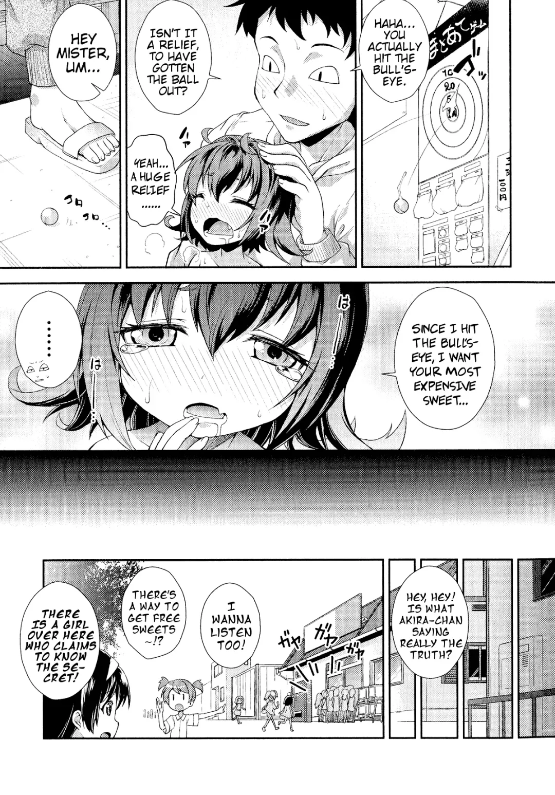 [Yamazaki Kana] Dagashi Kashi LW | Cheap-Sweets Sweets LW Fhentai - Page 21