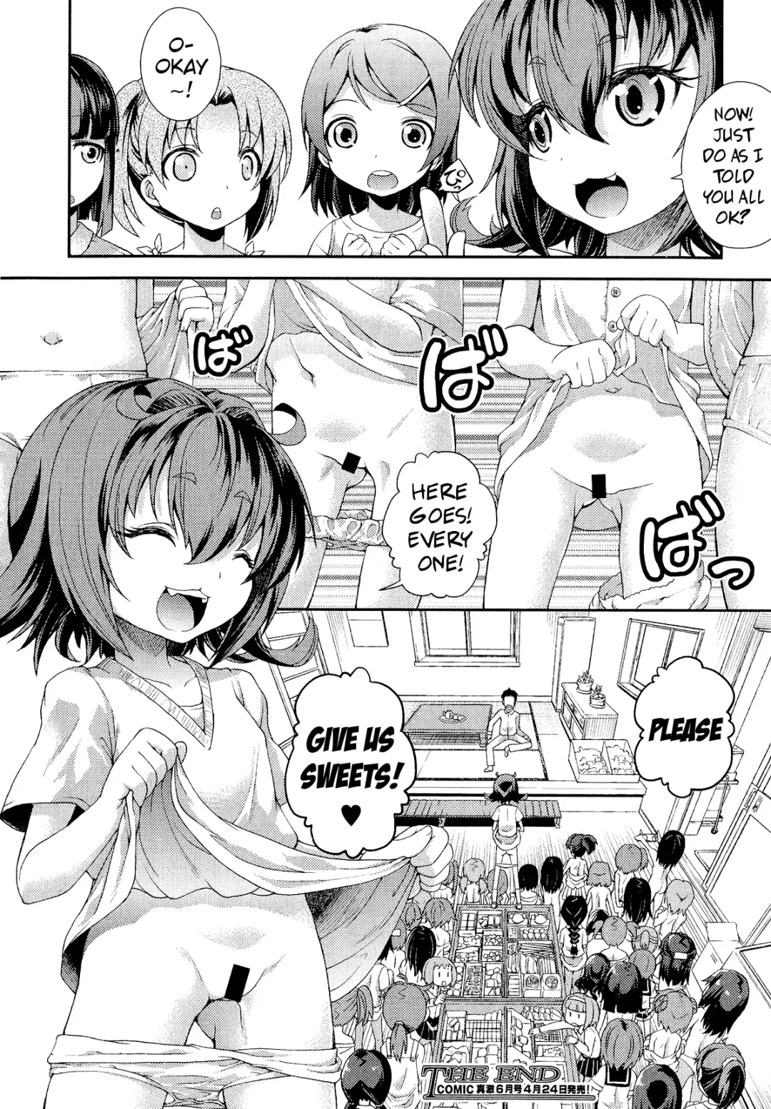 [Yamazaki Kana] Dagashi Kashi LW | Cheap-Sweets Sweets LW Fhentai - Page 22