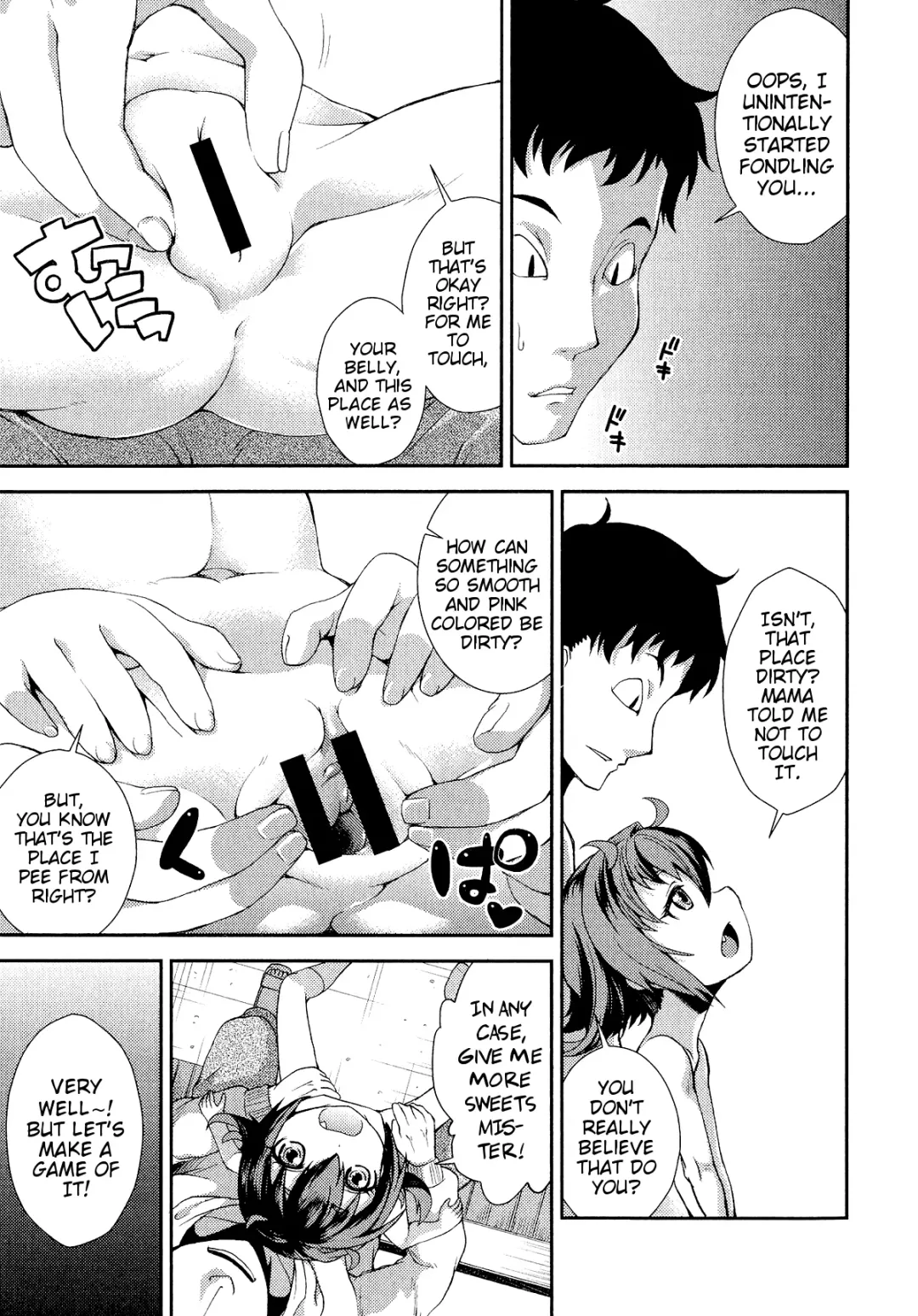 [Yamazaki Kana] Dagashi Kashi LW | Cheap-Sweets Sweets LW Fhentai - Page 7