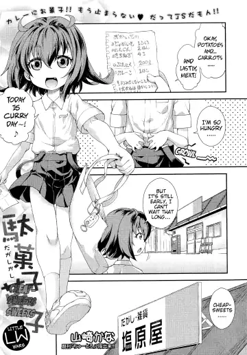 Read [Yamazaki Kana] Dagashi Kashi LW | Cheap-Sweets Sweets LW - Fhentai