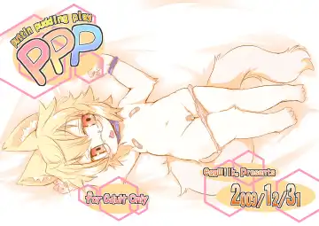 Read [Ro] Ashita Futa Ana | Tomorrow Two Holes - Fhentai