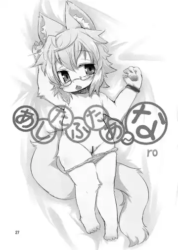 [Ro] Ashita Futa Ana | Tomorrow Two Holes Fhentai - Page 2