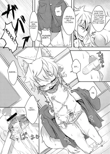 [Ro] Ashita Futa Ana | Tomorrow Two Holes Fhentai - Page 9