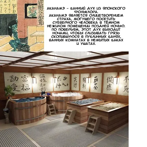 [Leonardo 16sei] Akaname DeliHeal Fhentai - Page 22