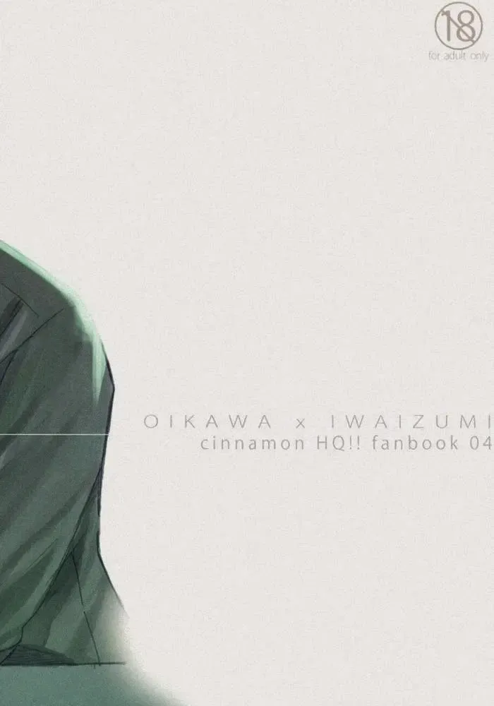 [Macho] Suki tte Iina yo Fhentai - Page 48