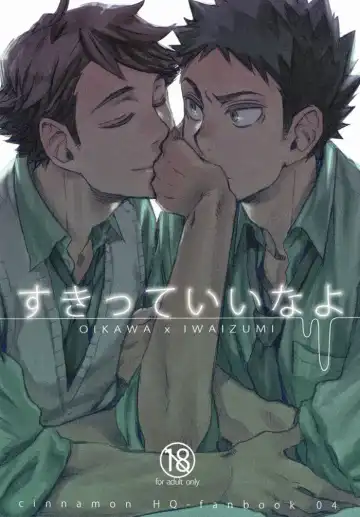 Read [Macho] Suki tte Iina yo - Fhentai