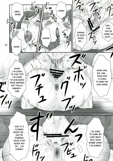 [Fuusen Club] Rui to Nanako no XXX | Rui and Nanako's XXX Fhentai - Page 9