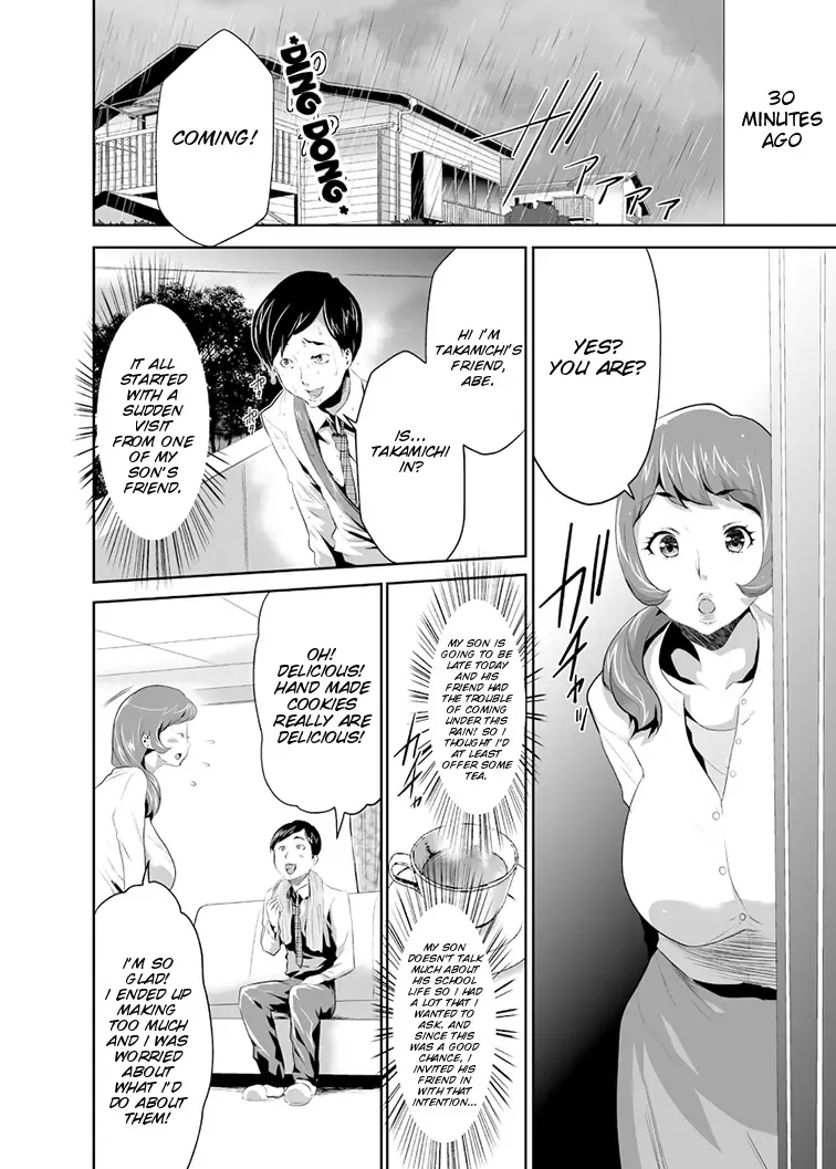 [Kouzuki Rio] Mama wa Saimin Chuudoku! Fhentai - Page 4