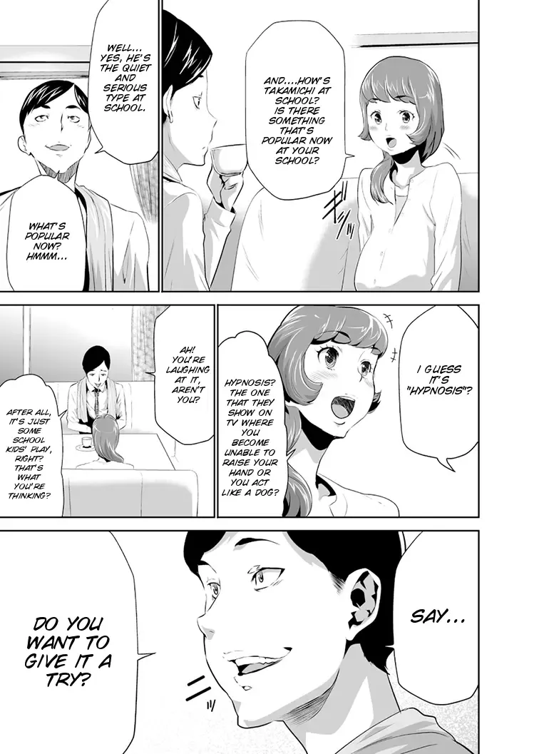 [Kouzuki Rio] Mama wa Saimin Chuudoku! Fhentai - Page 5