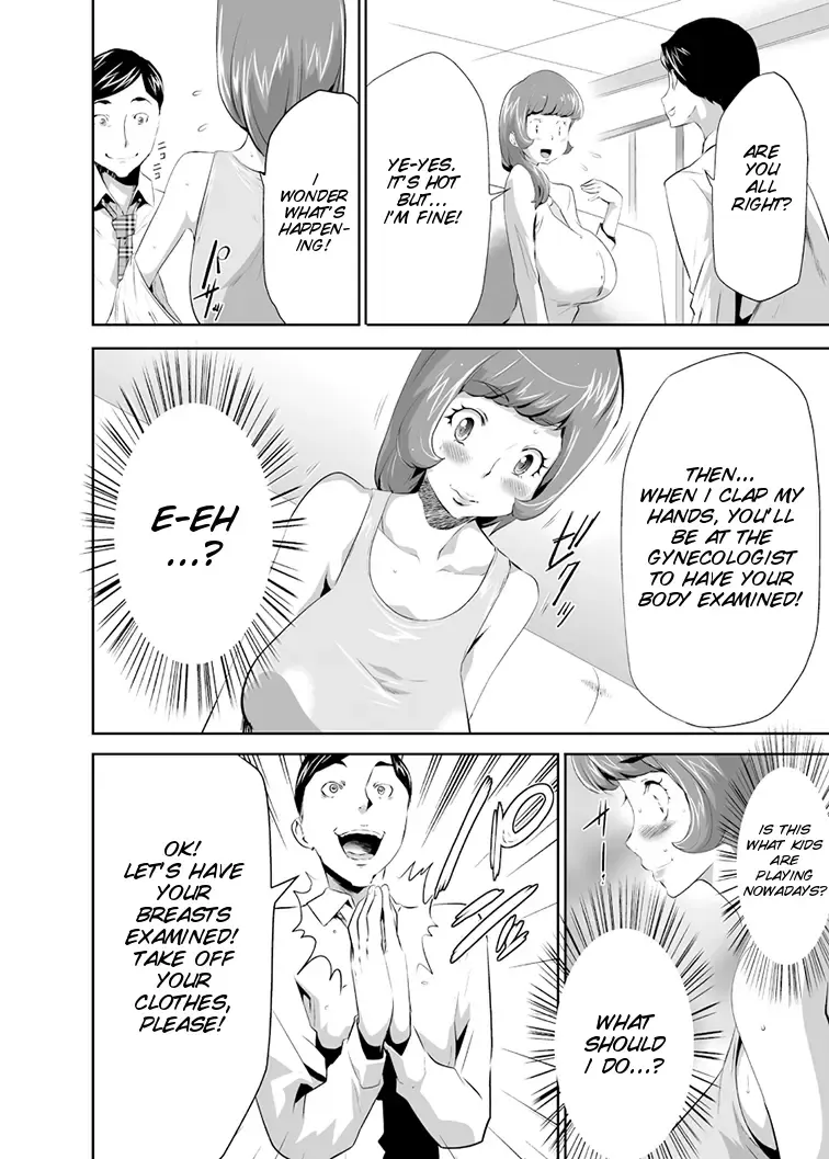 [Kouzuki Rio] Mama wa Saimin Chuudoku! Fhentai - Page 8