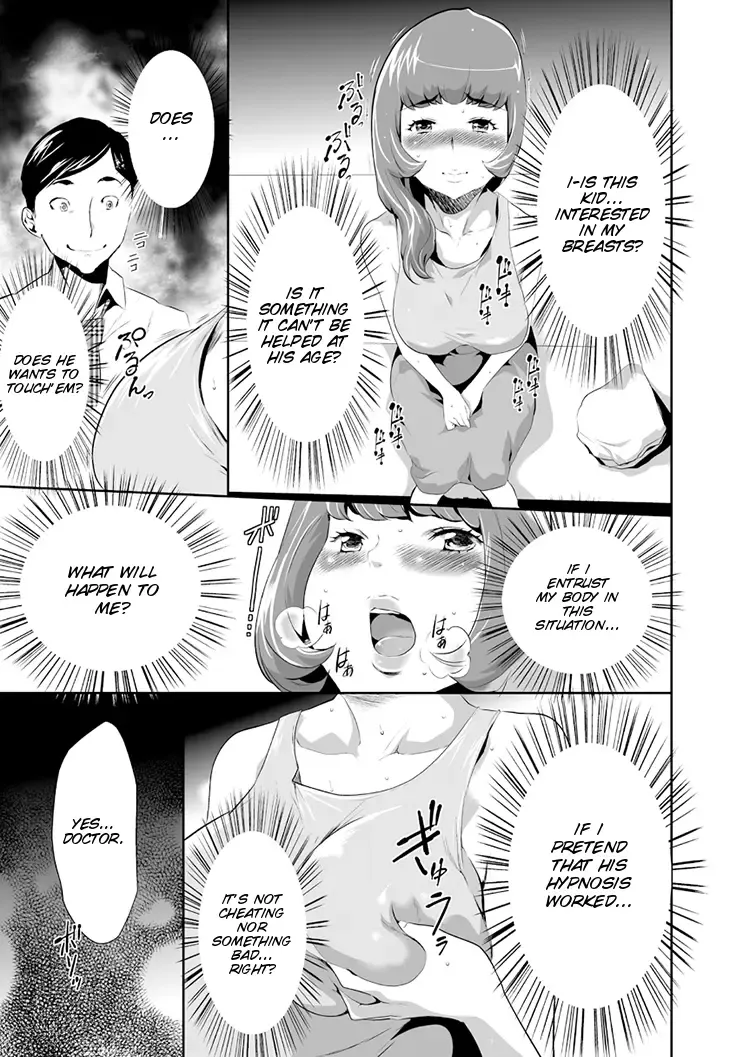 [Kouzuki Rio] Mama wa Saimin Chuudoku! Fhentai - Page 9