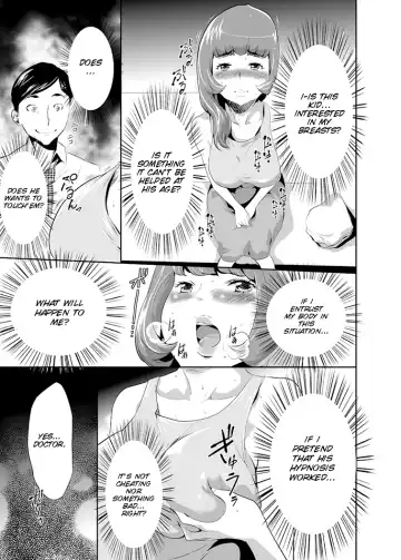 [Kouzuki Rio] Mama wa Saimin Chuudoku! Fhentai - Page 9